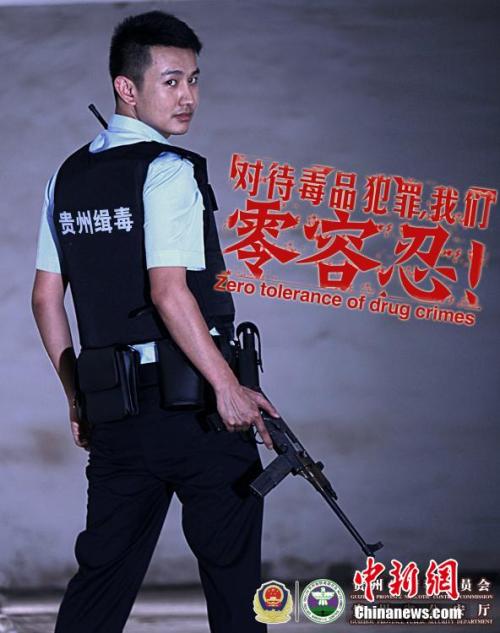 马龙学院毕业证办理